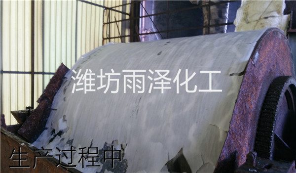 生產氯化鎂廠家