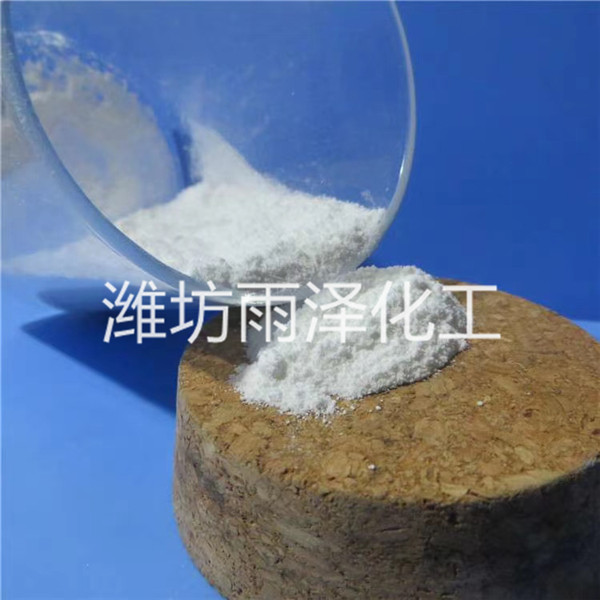 無水硫酸鎂廠家