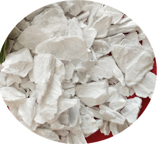 山東無水氯化鎂